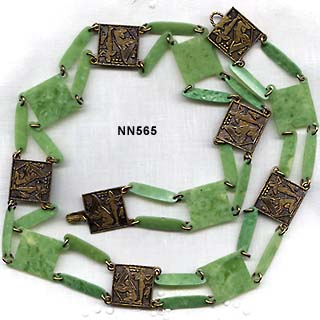 Fabulous 1920 to 1930s Celluloid and Brass Belt