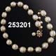 Miriam Haskell Baroque Pearl Necklace