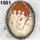 Judgment of Paris Shell Cameo