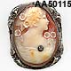 Art Nouveau Shell Cameo