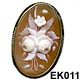 Sardonyx Floral Shell Cameo