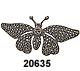 Vintage Sterling and Marcasite Butterfly Pin