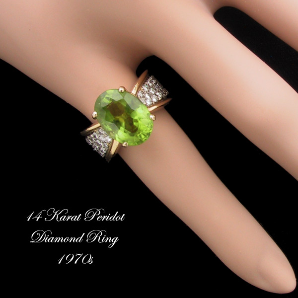 Vintage 14 Karat Diamond Peridot Ring 1970s