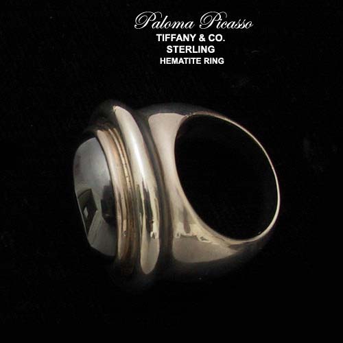 Paloma Picasso Tiffany & Co Sterling Hematite Ring Vintage 1980s